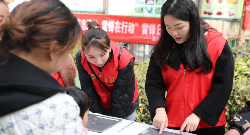 贵州省地质博物馆前往白云区启智学校开展雷锋日活动 贵州省地质博物馆前往白云区启智学校开展雷锋日活动